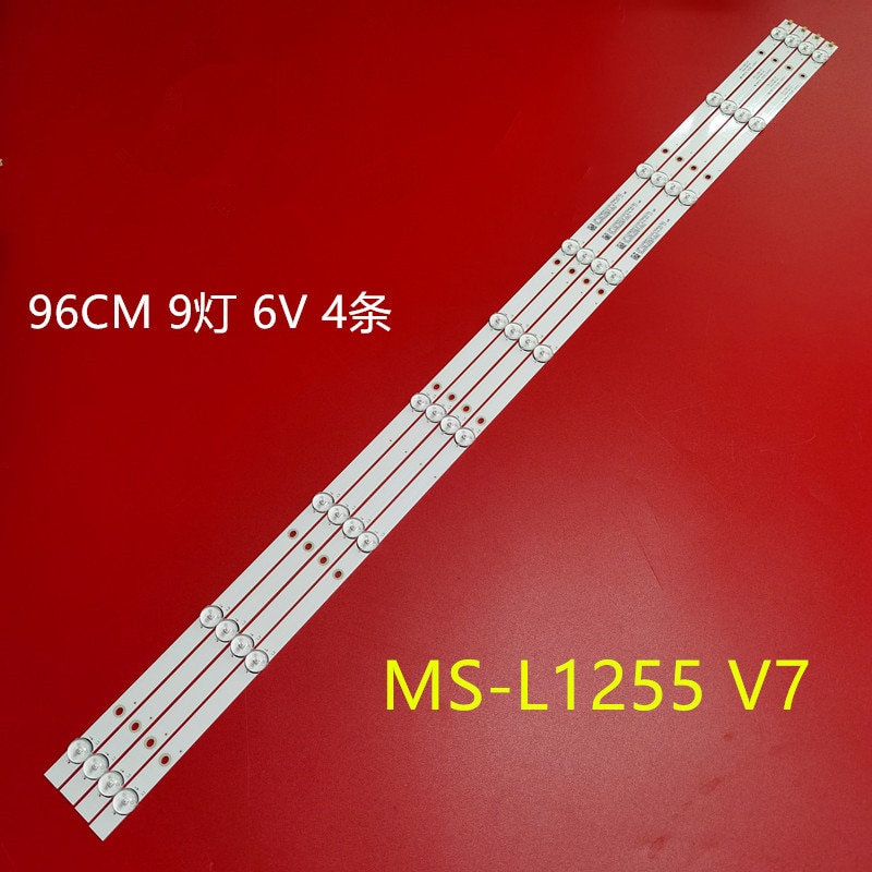 2set(16pcs) MS-L1255 CT-8250 UHD K50DLX9US CX500DL..
